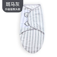 Одноразовая голова медвежьей головы