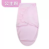 Одноразовый порошок принцессы