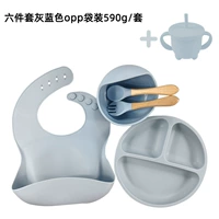 Серебряная смайлика