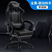 Стандартный модель-черный+ноги ноги ноги