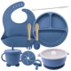 Темно -синий [bib+маленькая всасывающая чашка+миска с двойным ухом (с крышкой)+чашка Panda (с закусочной)+Pacifier+щетка+деревянная ручка ложка]