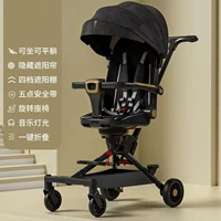 М-Ангел Черный