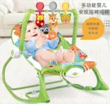 Детская качалка для сна, стульчик для новорожденных, колыбель