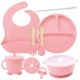 Розовый [Bib+маленькая чашка всасывания+двухлепа (с крышкой)+чашка панды (с закусочной)+Pacifier+щетка+деревянная ручка ложки]