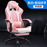 Стандартные модель-розовые белые+нейлоновые ноги