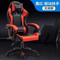 Стандартные модели черные красные нейлоновые ноги