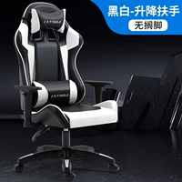 Роскошная модель-черная и белая стальная нога