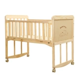 Детская кроватка из натурального дерева для приставной кровати для новорожденных, универсальная колыбель