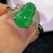 Emerald 925 silver inlaid ring female A cargo Myanmar hand string pendant bracelet gold leaf jade leaf gourd chain Guanyin Buddha