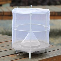 Flyer trap fly trap fly trap fly trap fly trap home Outdoor