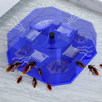 2 Cockroach trap for home catching and killing cockroach house box cockroach trap