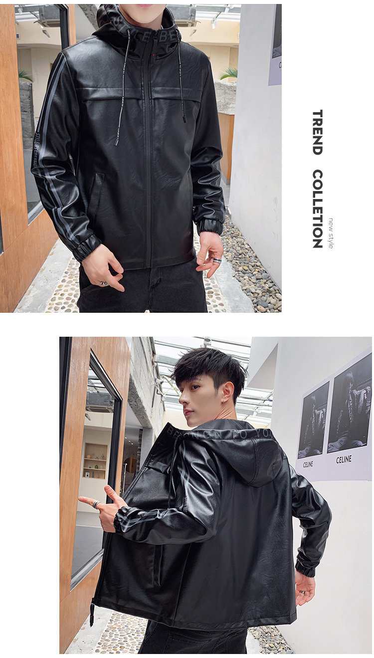 Осенняя приталенная куртка, толстовка с капюшоном 