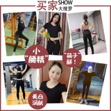 Штаны для похудения для спортзала, комплект, большой размер