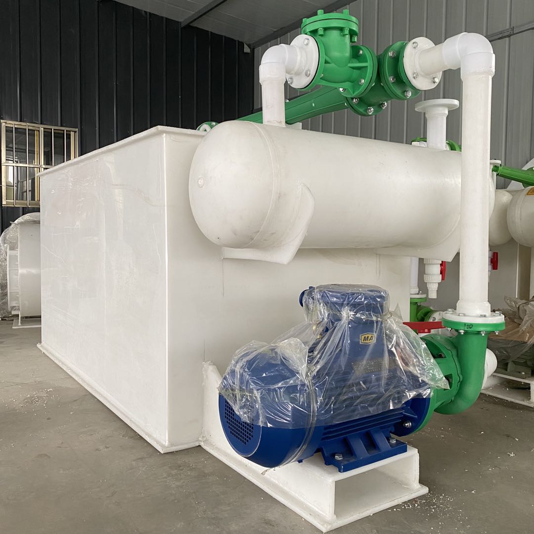 PP vacuum unit water jet electric vacuum pump polypropylene eco-friendly complete centrifugal pump water sprint pump can be customized