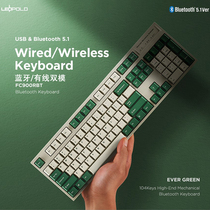 leopold Leobold FC900R mechanical keyboard 104 key wireless bluetooth wired double template PBT key cap