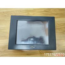 Bargaining step Section touchscreen MT4500T screen with a problem with a ring of watermark when accessories come out of a carmaker