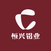 恒兴铝业的LOGO