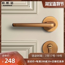 Door lock Indoor bedroom yellow bronze silent door lock American simple split lock Nordic modern magnetic door lock