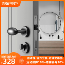 Nordic door lock indoor bedroom mute lock black steel wire door lock american door lock simple lock