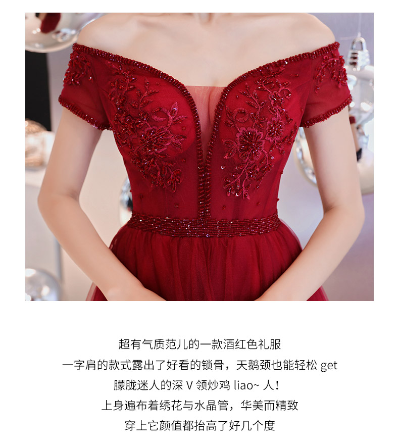 Robe de soirée - Ref 3212825 Image 11