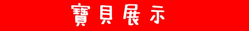 Vòng tay dây thừng màu đỏ nam và nữ cặp vợ chồng năm nay của linh hồn ác kim cương nút tay dây làm em bé trẻ sơ sinh dây thừng vòng chân - Vòng chân