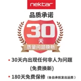 Nektar Yamaha, casio, педали, электронное пианино, клавиатура, универсальные музыкальные инструменты