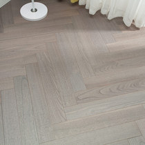 High-end American Modern Minimalist Style North American Black Walnuts Herringbone Parquet Log Multilayer Solid Wood Composite Home Floor