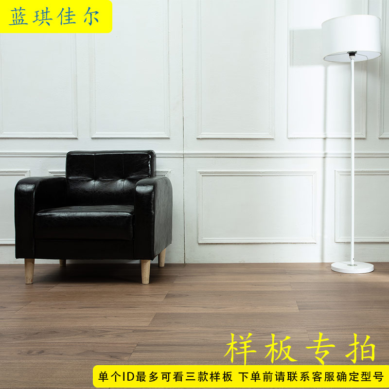 Blue Qi's Canal flooring boilerplate specializes in super-connected