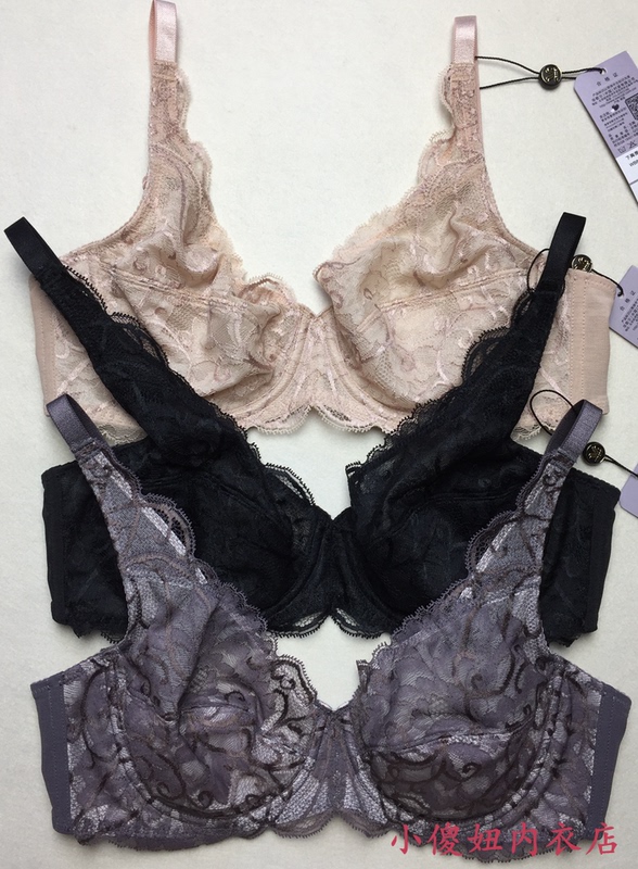 Wacoal Authentic Product Wb8615 Classic Full Cup Lace Ultra-Thin Bra Women's Underwear