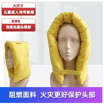 Earthquake emergency kit disaster prevention fire escape headgear fireproof hat disaster prevention headgear student and childrens headgear