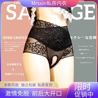 Женское нижнее белье, кружевные штаны для влюбленных, размер