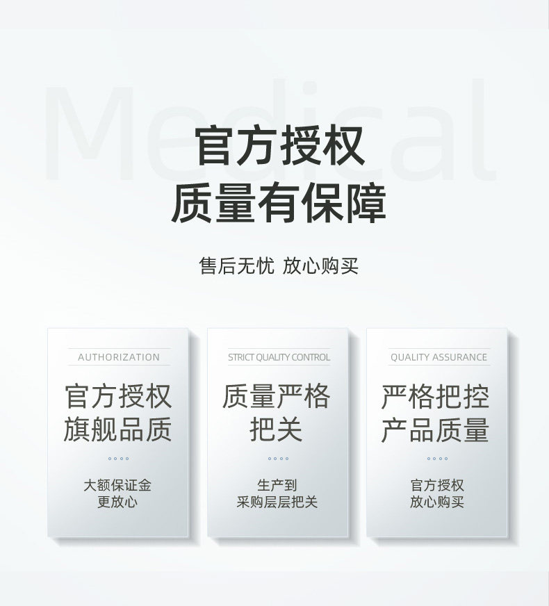 阿里健康大药房 维德 医用酒精棉签 碘伏棉签 50支 独立包装 图8