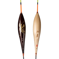 Alu float LPC32 long fish float wind-resistant bold eye-catching black pit reed hard tail buoy carp float highly sensitive