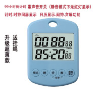  Multifunctional ultra-thin electronic timer with lanyard Student mute timer Time manager reminder customization