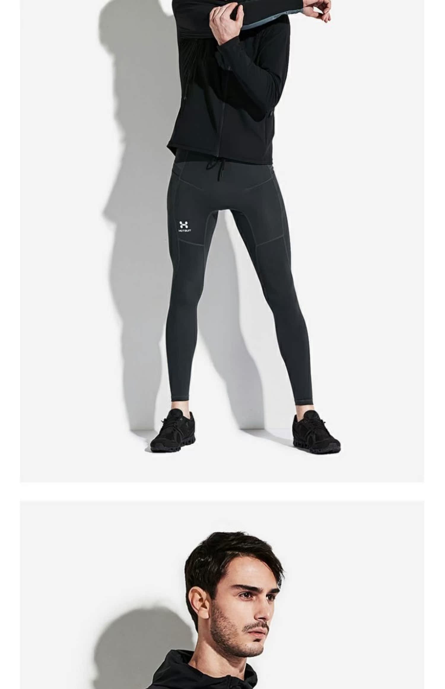 Hoa Kỳ áo thể thao HOTSUIT nam chạy áo gió 2019 mùa xuân mới ngoài trời áo khoác da chống nắng - Áo gió thể thao áo khoác dù the north face