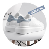 Yerkang Kangnai small white shoes women spring and autumn 2021 New Joker spring womens shoes board shoes inside the increased mesh