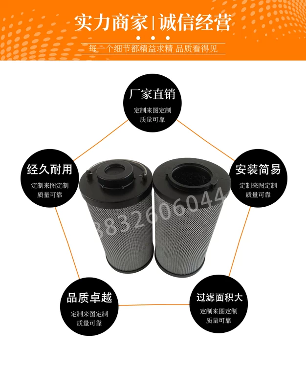 Phần tử lọc dầu thủy lực SFX-1300*10/20 LH1300R010BN/HC Phần tử lọc hồi dầu bằng thép không gỉ
