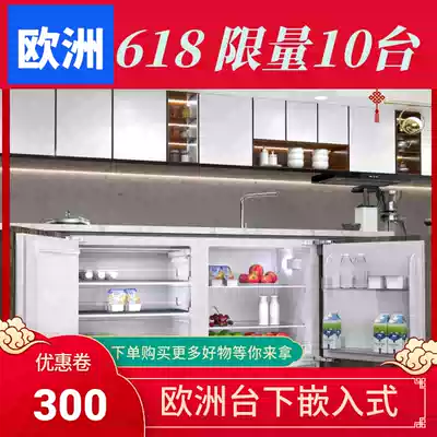 Horizontal refrigerator household full-in refrigerator inlaid-in small low refrigerator whole cabinet integrated Cabinet fully refrigerated