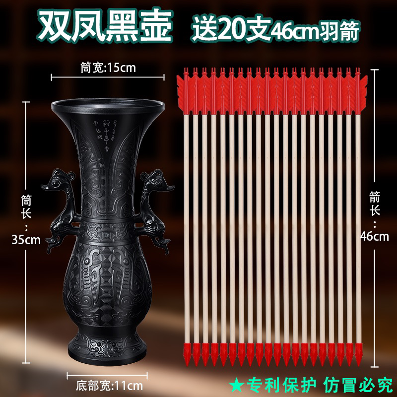 青銅器 投壺 中国 謎の顔