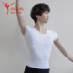 Louis XIV Ballet Dance Short Tight Men's Top Round Neck Short Sleeve Slim T-shirt Adult Practice Exam