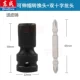 Phụ kiện dụng cụ điện Dongcheng Máy khoan Daquan Chuck chặt tay Chuck sắt 6-16mm Universal Dongcheng - Dụng cụ điện