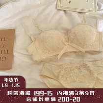 Japanese sweet small breasts gather without steel ring sexy lace girl underwear set on collection of deputy breast bra