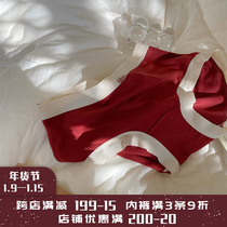 Give you warm winter polished cashmere pure color cotton girl underwear no trace breifs