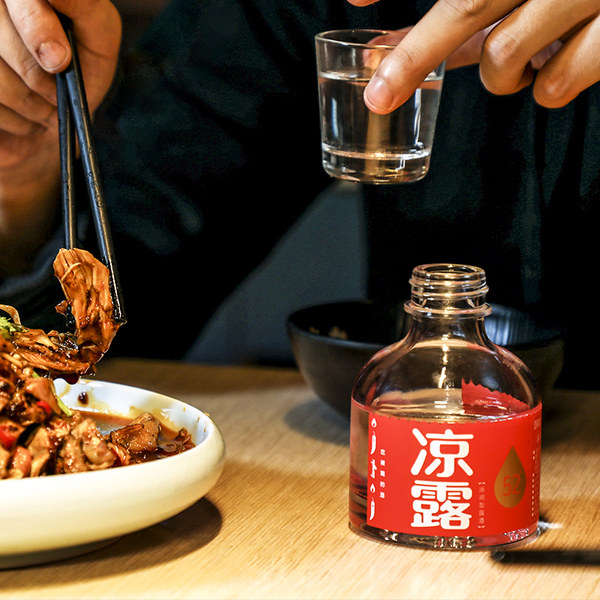 凉露 52度 特凉白酒 125ml 天猫优惠券折后￥7.9包邮（￥9.9-2）