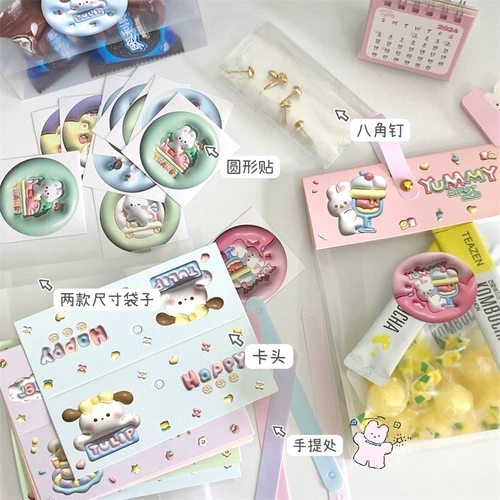 Мультяшная детская льняная сумка для друга, прозрачная упаковка, подарок на день рождения