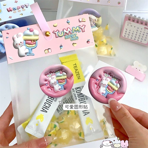 Мультяшная детская льняная сумка для друга, прозрачная упаковка, подарок на день рождения