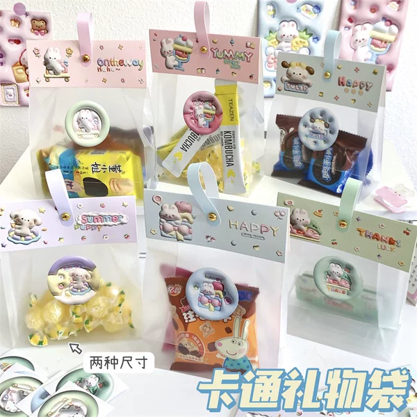 Товары от 一介优品