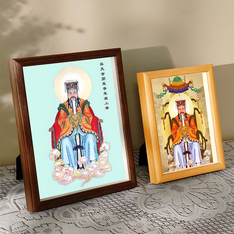 Portrait of the Jade Emperor on a Tabletop Frame, God of Heaven Statue for Living Room, Entrance, Home, and Spiritual Connection