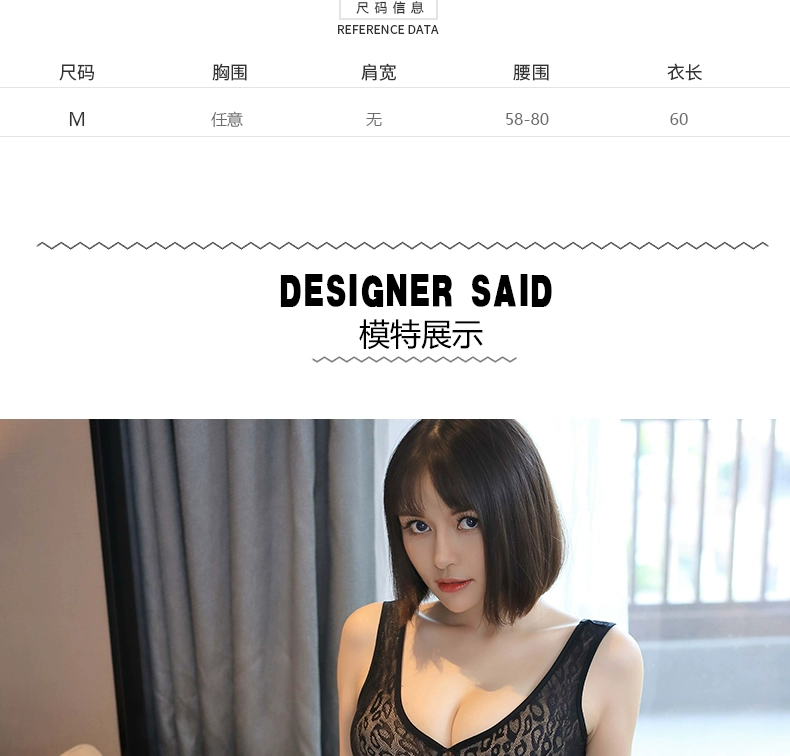 Mới gợi cảm mở nĩa cao áo tắm gợi cảm đồ lót ren quyến rũ sâu V tập hợp chết hồ bơi nước cao ngã ba jumpsuit nội y quyến rũ