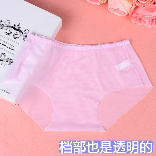 All-minh bạch womens quần lót mỏng sexy sợi ròng cô gái rỗng đồ lót mà không có một thấp eo quần tam giác thấp eo.